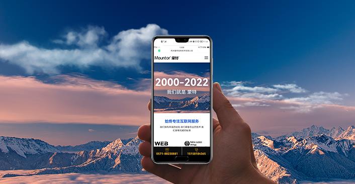 網(wǎng)站設(shè)計公司,網(wǎng)站設(shè)計