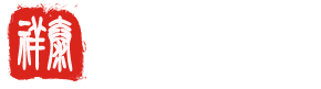 網(wǎng)站建設(shè),網(wǎng)站設(shè)計,網(wǎng)站制作,網(wǎng)站開發(fā)