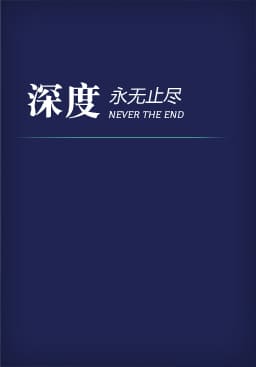 杭州網(wǎng)站制作-蒙特